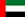 UAE